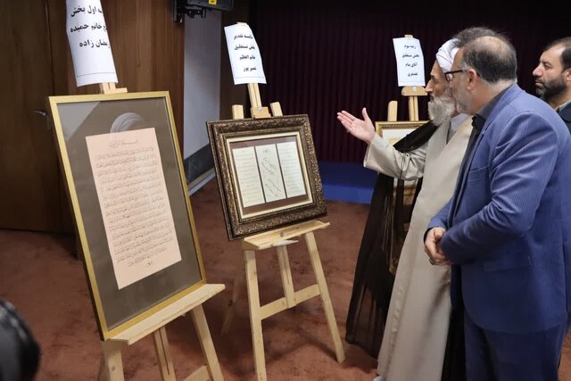 مولفه یک جامعه فرهیخته کتاب و کتابخوانی است