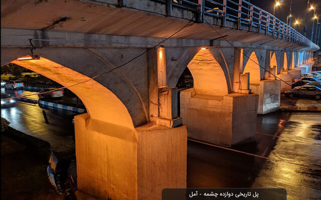 مسیر پلهای تاریخی آمل برای اجرای پیاده راهسازی سنگفرش شد