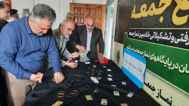 همدردی طلایی دختران آملی با همسالان لبنانی