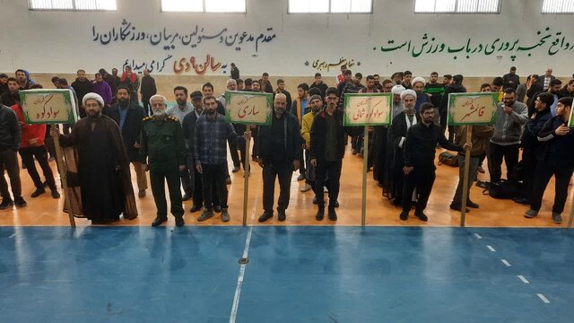 رقابت طلاب حوزههای علمیه مازندران در چهارمین جشنواره فرهنگی ورزشی استان