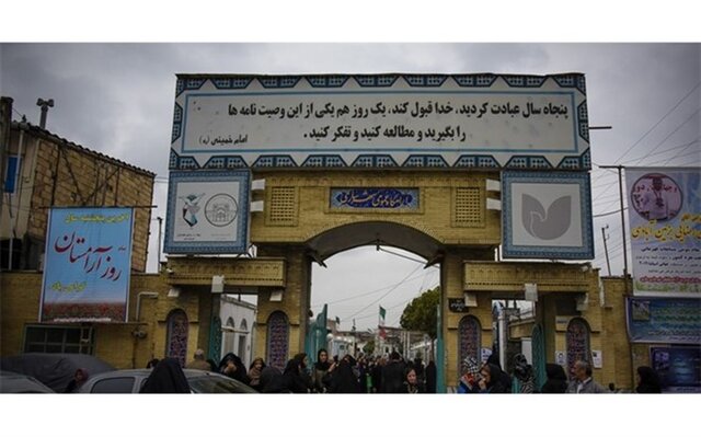 امکان دفن در آرامستان ملامجدالدین ساری وجود ندارد امکان دفن در آرامستان ملامجدالدین ساری وجود ندارد