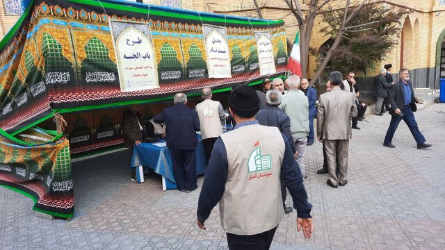 رونمایی از سند مشارکت آملها در ساخت سردر موزه حضرت زینب(س) در کربلا