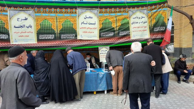 رونمایی از سند مشارکت آملها در ساخت سردر موزه حضرت زینب(س) در کربلا