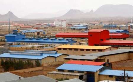 کمبود زمین مناسب برای ایجاد شهرکهای صنعتی و تصفیهخانههای آب در استان مرکزی کمبود زمین مناسب برای ایجاد شهرکهای صنعتی و تصفیهخانههای آب در استان مرکزی