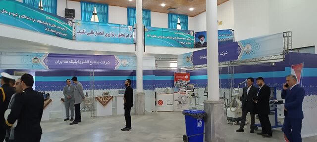 نقش مهم نیروی دریایی در حفظ سلامت و امنیت نیروها در آبهای آزاد