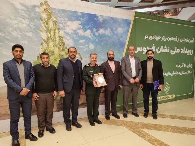 «فرمانده سپاه کربلا» برترین فرمانده در حوزه حرکتهای جهادی انتخاب شد