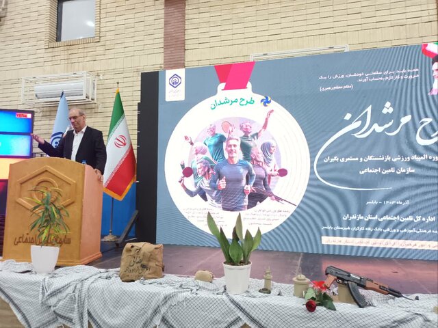 دفاع برای متناسب سازی درمان و معیشت بازنشستگان دفاع برای متناسب سازی درمان و معیشت بازنشستگان