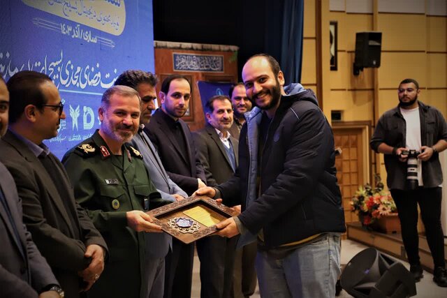 رویداد تولید محتوای دیجیتال با هدف شناسایی استعدادهای برتر در مازندران برگزار شد