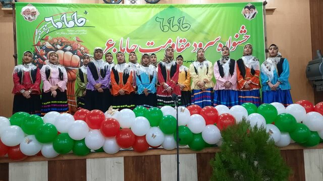 رقابت گروههای منتخب مازندرانی در نخستین جشنواره استانی سرود مقاومت