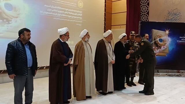 برترینهای مسابقات قرآن ارتش جمهوری اسلامی معرفی شدند