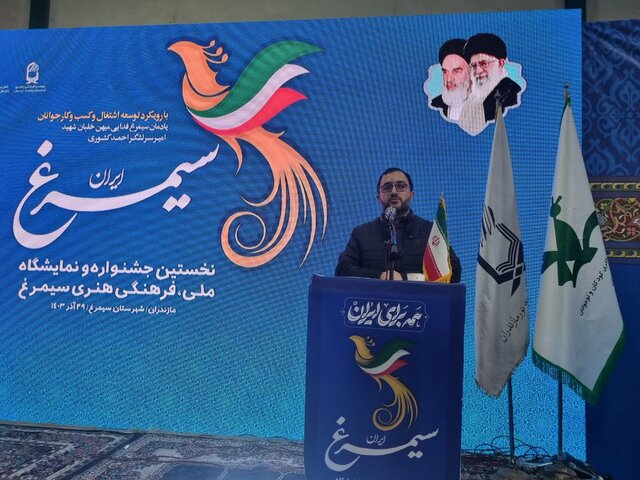 هنرمندان برای بیداری ملتها به میدان بیایند