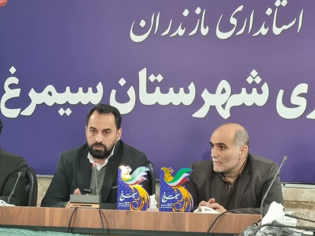 نخستین جشنواره سیمرغ با همت رسانهها به مقصد رسید نخستین جشنواره سیمرغ با همت رسانهها به مقصد رسید