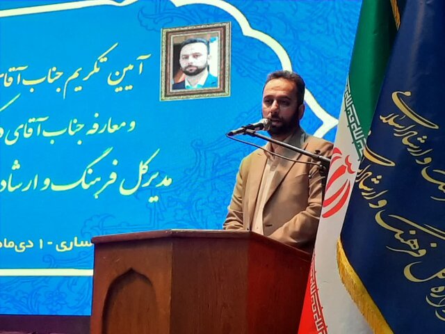 برنامه ریزی برای طرح مذاکرات فرهنگی با ۴ کشور همسایه