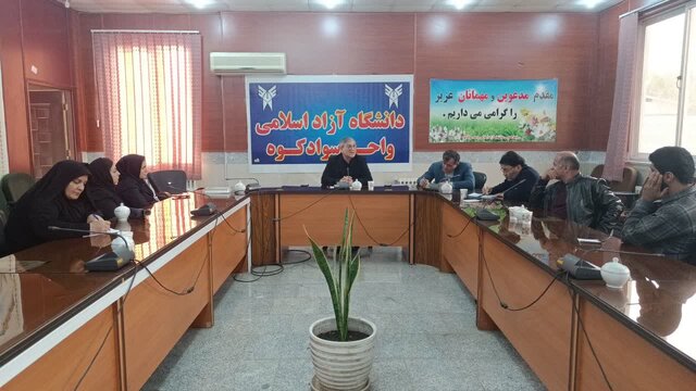 حکمت رهبری، بصیرت اجتماعی را سد راه فتنه کرد