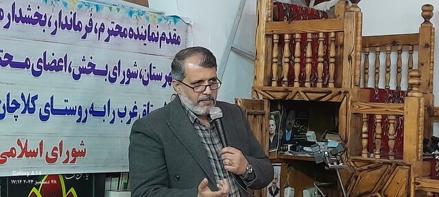 بررسی مشکلات روستاهای بخش مرکزی چالوس