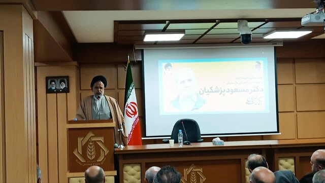 ترکیب دولت چهاردهم مبتنی بر وفاق است ترکیب دولت چهاردهم مبتنی بر وفاق است
