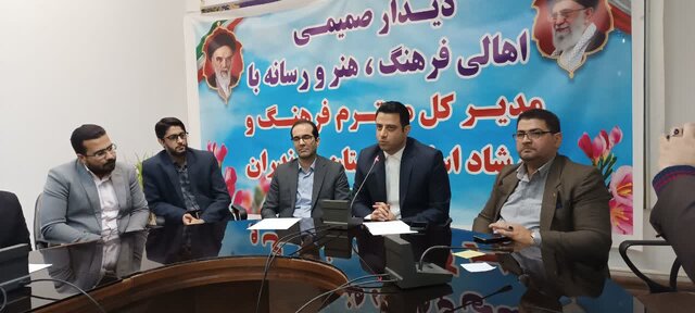 ضرورت برگزاری هفته فرهنگی هنری نوشهر ضرورت برگزاری هفته فرهنگی هنری نوشهر