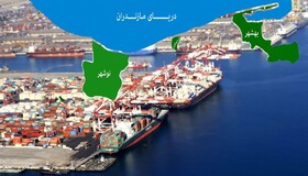 منطقه آزاد مازندران در دولت چهاردهم به نتیجه رسید