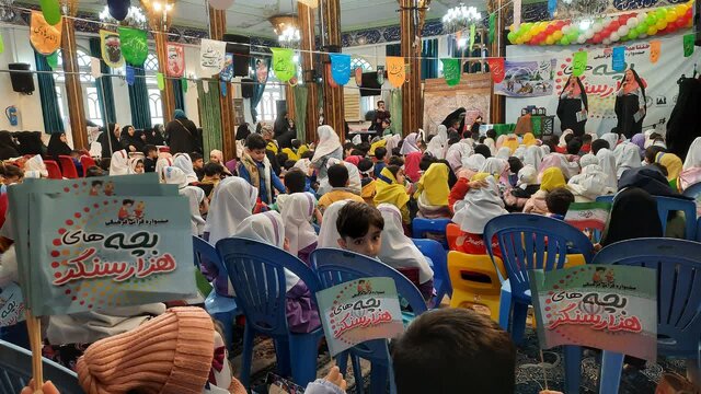 ثبت رکورد ۳ هزار نفری کودکان آملی در جشنواره فرهنگی قرآنی بچههای هزار سنگر