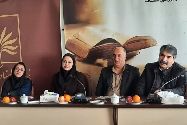 نخستین همایش «زن در تاریخ محلی ایران» در مازندران برگزار میشود