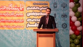 جوانان نیروی محرکه جامعه هستند