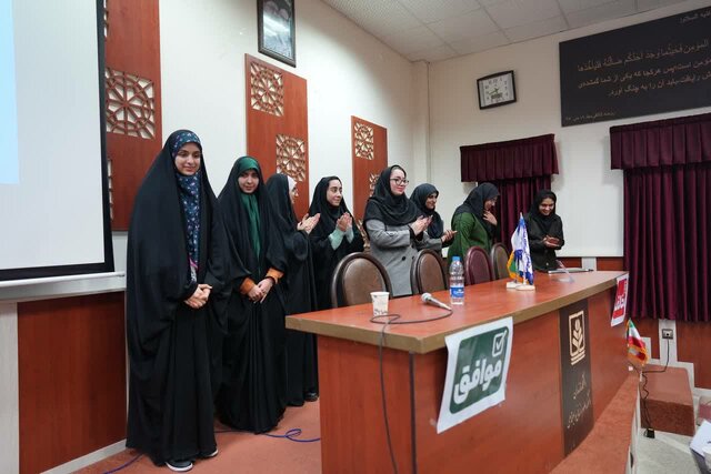 مسابقات مناظره به منظور ترویج فرهنگ گفتوگو برای دانشجویان برگزار میشود