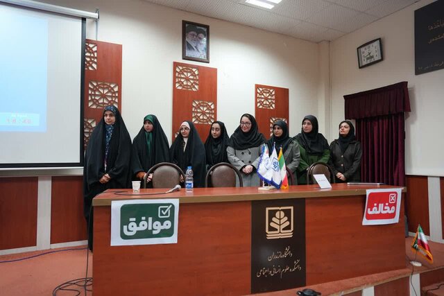 عکس از رویا گودرزیمهر مناظره دانشجویی با موضوع «تعطیلی کسبوکارها به دلیل پذیرش افراد کمحجاب»