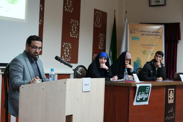 عکس از رویا گودرزیمهر دو گروه دانشجویی با موضوع «نحوه برخورد با رژیم صهیونیستی» به مناظره پرداختند