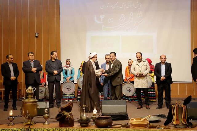 دورهمی هنرمندان مازندرانی در «شونیشت۴» آمل