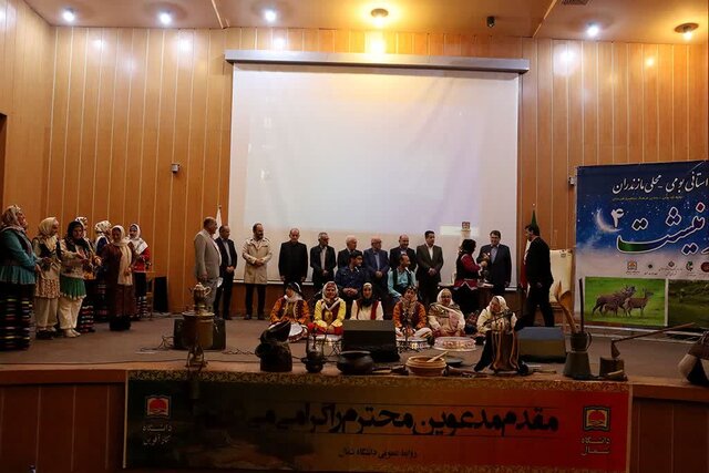 دورهمی هنرمندان مازندرانی در «شونیشت۴» آمل