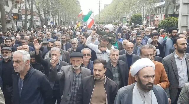 فریاد رهایی قدس مردم دیار پایتخت علویان