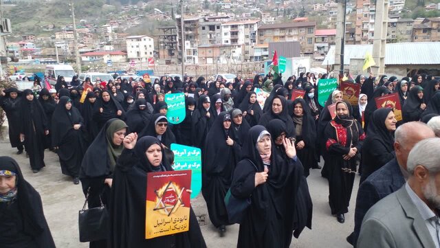 از سوادکوه تا قدس؛ هستیم بر آن عهد که بستیم