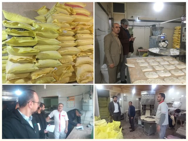 اختصاص بیش از ۶۸ هزار کیسه آرد فوقالعاده برای ایام نوروز و ماه رمضان در مازندران