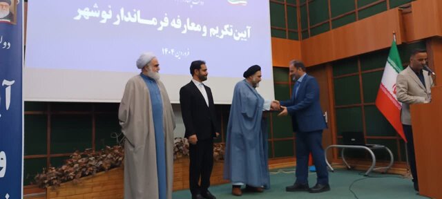 مدیران دستگاهها در صف اجرای تحقق شعار سال هستند