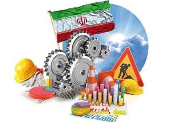 بابل با کمبود زمین با کاربری صنعتی مواجه است بابل با کمبود زمین با کاربری صنعتی مواجه است