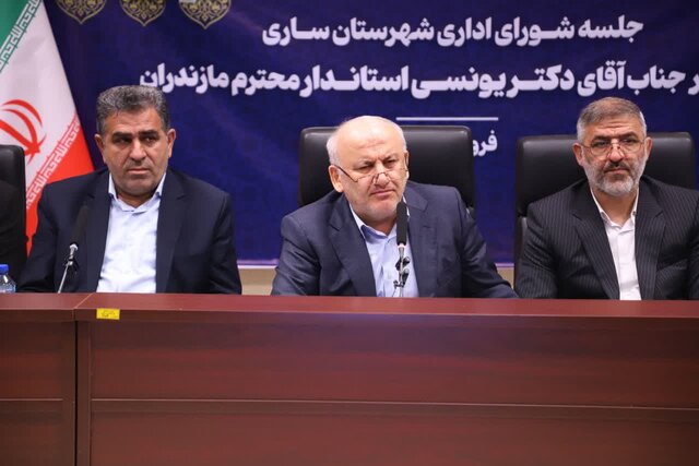 نیروگاه‌های زباله‌سوز نوشهر و ساری در سال جاری به بهره‌برداری می‌رسند