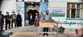 ایرانگردی دوچرخه سوار آملی با پیام روز زمین پاک