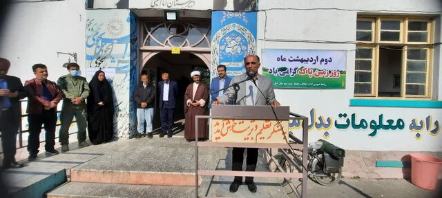 ایرانگردی دوچرخه سوار آملی با پیام روز زمین پاک ایرانگردی دوچرخه سوار آملی با پیام روز زمین پاک
