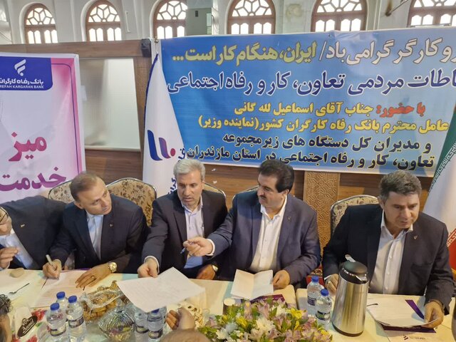 برگزاری بیش از ۱۰۰ ویژهبرنامه در هفته کار و کارگر