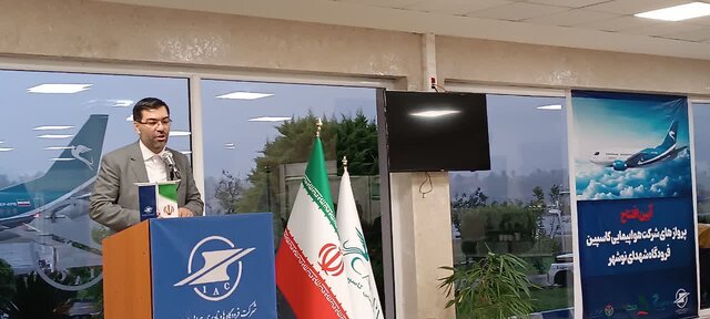 پرواز به قدیمیترین فرودگاه مازندران بازگشت