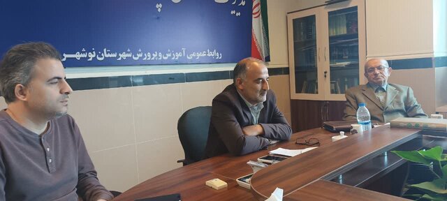 ۱۰ مدرسه در نوشهر نیاز به نوسازی دارد