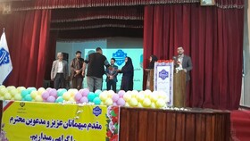 همایش تحول کسب‌وکار و توسعه پایدار با محوریت کارآفرینی جوانان برگزار شد