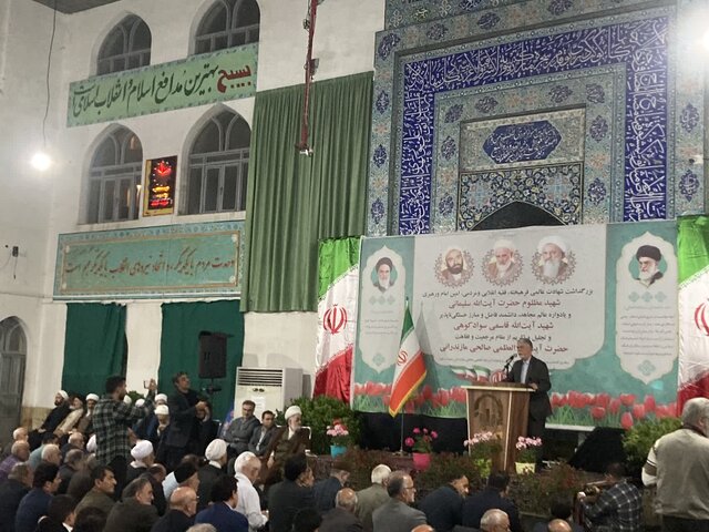 علم و دانش پژوهی در زندگی «آیت‌الله صالحی مازندرانی» ریشه داشت