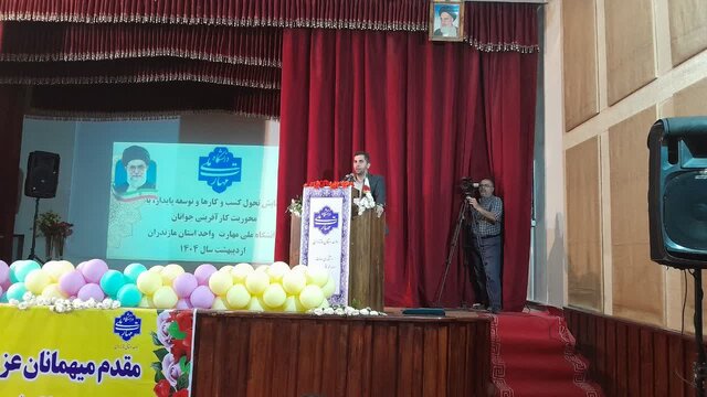 همایش تحول کسب و کار و توسعه پایدار با محوریت کارآفرینی جوانان برگزار شد