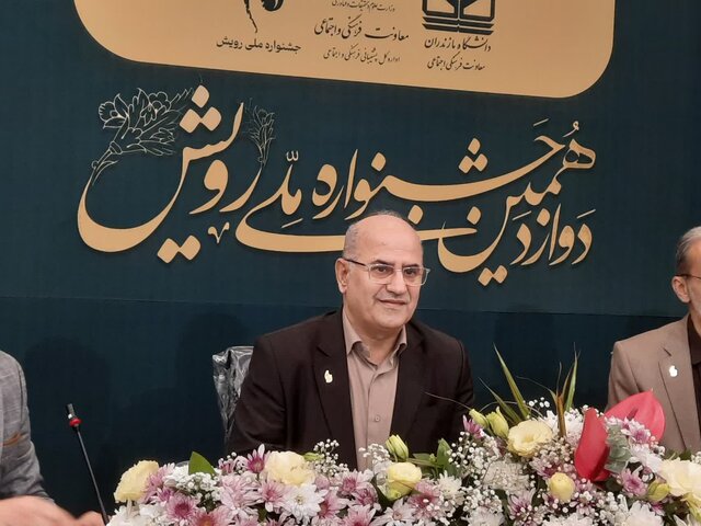 برقراری عدالت آموزشی با بسترسازی رشد دانشجویان در جشنواره ملی «رویش»