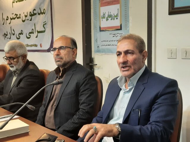 اسناد، ابزاری برای تجزیه و تحلیل ابعاد مختلف یک ملت است