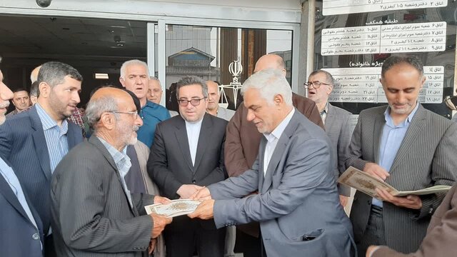 ۲۵۰ فقره سند مالکیت کشاورزی در آمل صادر شد