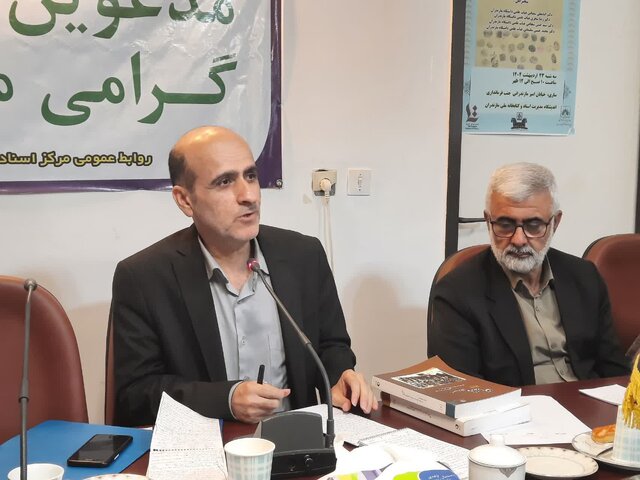 مازندران در اسناد نویافته بررسی شد