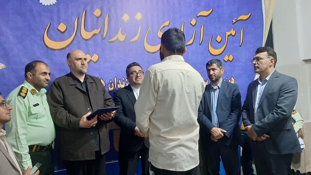آزادی۹۲ زندانی از زندان آمل