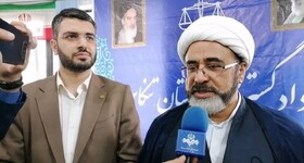 هدف از سفرهای استانی، بررسی مشکلات ساختاری در دستگاه قضایی است